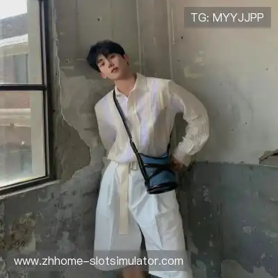 吉苹美