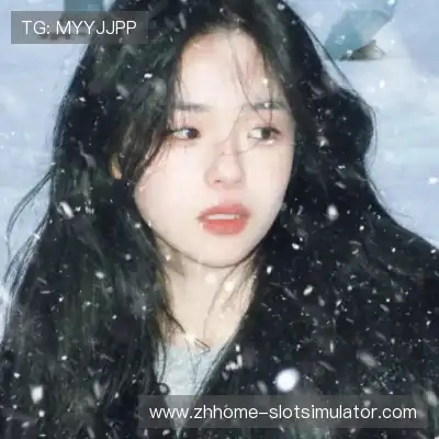 史霞真